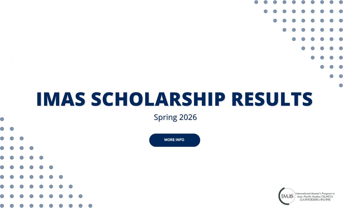 2026 Spring Semester Scholarship for IMAS Program Students